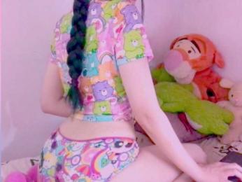 YokoCam webcam model stream image