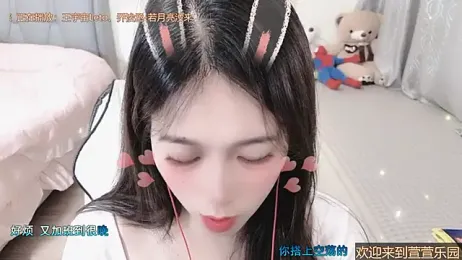 Rose-168 webcam model stream image