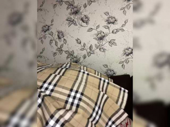 PeachGirl webcam model stream image