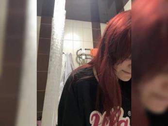 stillHer webcam bongacams model stream image