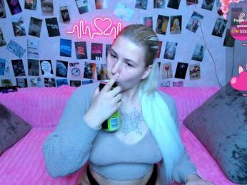 Ulya11Cutex webcam model stream image
