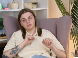 Gillian Beam webcam model stream image