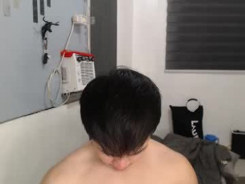 princeadrianx webcam model stream image