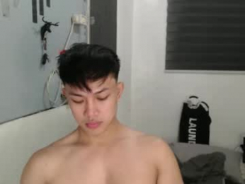 princeadrianx webcam model stream image