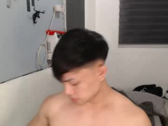 princeadrianx webcam model stream image