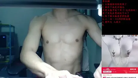 Kig_Lunia webcam model stream image