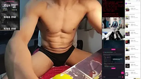 Kig_Lunia webcam model stream image