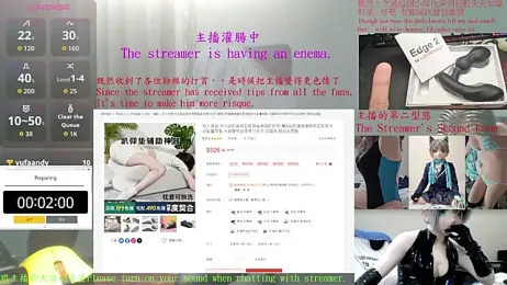 Kig_Lunia webcam model stream image