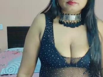 star_link3 webcam model stream image