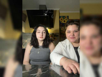 cute2girlscam webcam bongacams model stream image