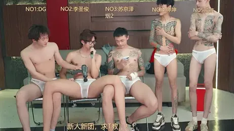 Superboy888 webcam stripchat model stream image