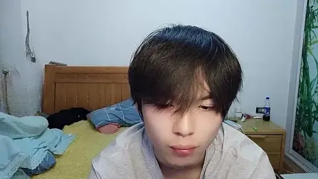 w5206t webcam model stream image