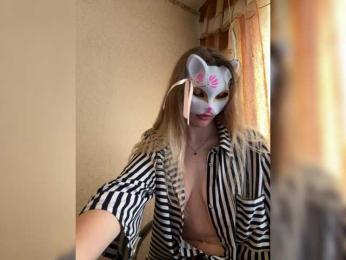 Lapo4ka-1a webcam bongacams model stream image