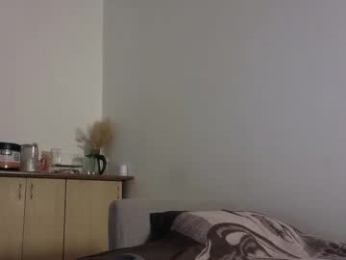 drinklinov webcam model stream image