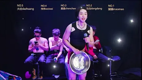 kissbaby-88 webcam model stream image