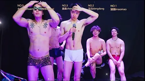 kissbaby-88 webcam model stream image