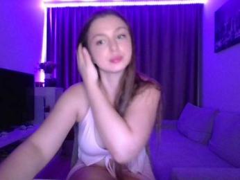 infusemari webcam model stream image