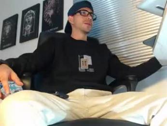 kratoswolf webcam model stream image