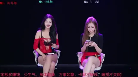 Crush-520 webcam stripchat model stream image