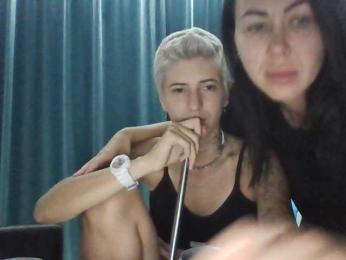 dutnedutaa webcam bongacams model stream image