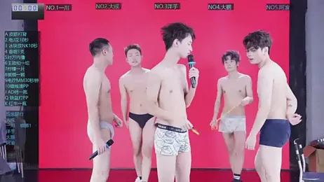 jmcm001 webcam stripchat model stream image