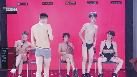 jmcm001 webcam model stream image