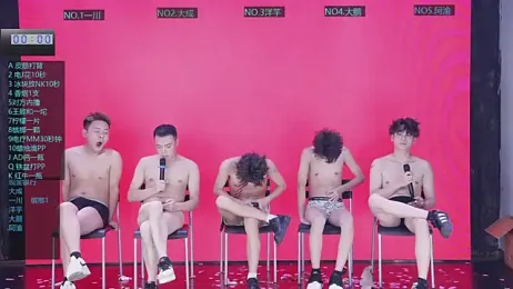 jmcm001 webcam model stream image