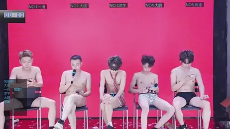 jmcm001 webcam model stream image