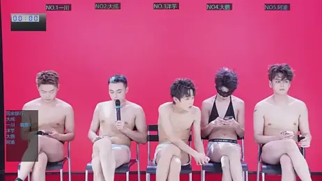 jmcm001 webcam stripchat model stream image