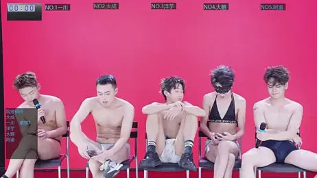 jmcm001 webcam model stream image