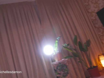 Astriad webcam model stream image