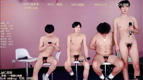 w-lucky02 webcam model stream image