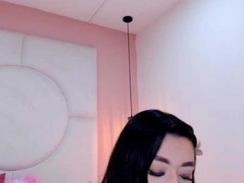 LeahSaenz webcam model stream image
