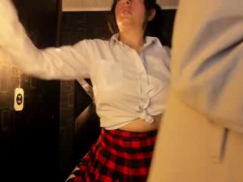 alien_high webcam model stream image