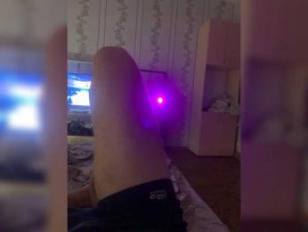 ruporntorch33 webcam model stream image