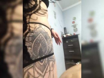 Katty4 webcam bongacams model stream image