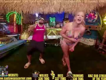 bigbananamilfshake webcam model stream image