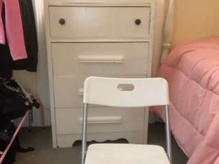 bustbox webcam model stream image