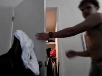 str8dj webcam model stream image