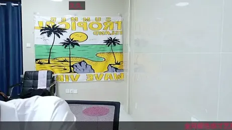 AsedfR-899 webcam stripchat model stream image