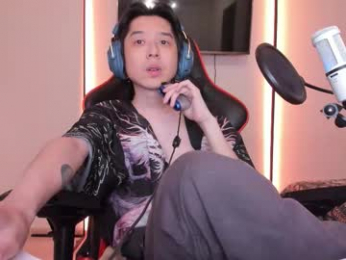 your_little_twink webcam model stream image