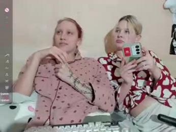 pssska webcam chaturbate model stream image