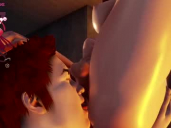 antares_star webcam model stream image