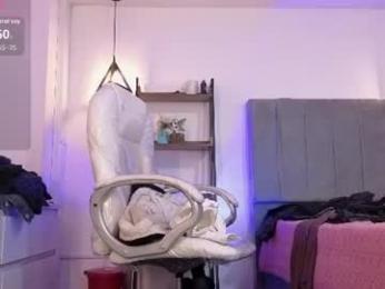 elysianpair webcam model stream image