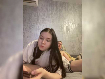 TUYA2 webcam model stream image