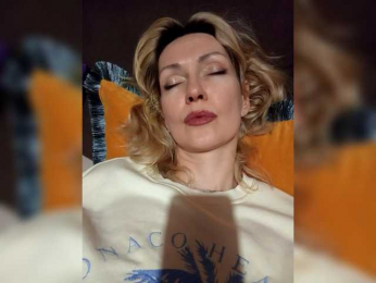 blue_Flame webcam model stream image