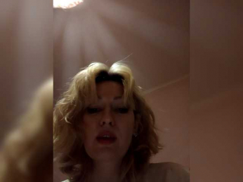 blue_Flame webcam model stream image