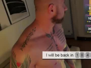 gerard_finbar webcam model stream image