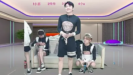 yujiannanpu webcam model stream image