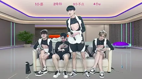 yujiannanpu webcam model stream image